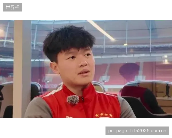 青岛西海岸青训成果显著，杨希高价转会海港实现盈利。