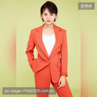 廖雪儿