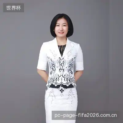 平槐怡