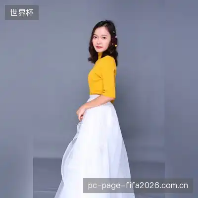 孙雅瑞